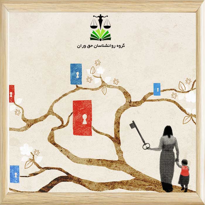 تاثیر کودکی در نوجوانی