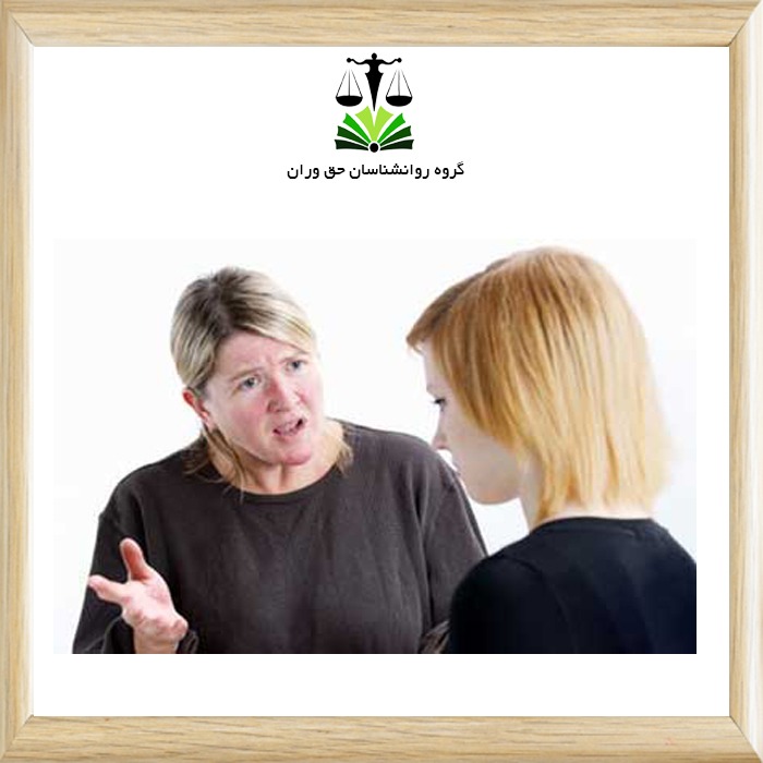 دخالت خانواده شوهر در تربیت فرزند2
