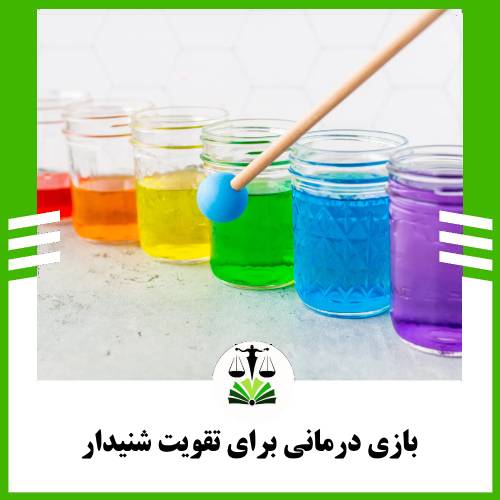 <yoastmark class=